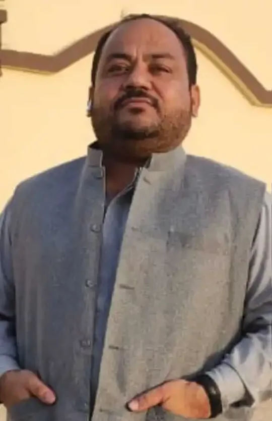 Executive Member